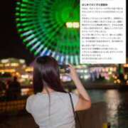 ヒメ日記 2025/08/10 21:51 投稿 こずえ Blue Lagoon(ブルーラグーン)