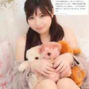 ヒメ日記 2025/08/16 21:01 投稿 こずえ Blue Lagoon(ブルーラグーン)