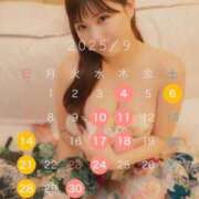 ヒメ日記 2025/08/29 22:01 投稿 こずえ Blue Lagoon(ブルーラグーン)