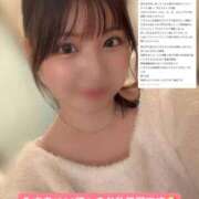 ヒメ日記 2025/10/06 21:41 投稿 こずえ Blue Lagoon(ブルーラグーン)