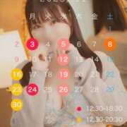 ヒメ日記 2025/10/25 01:21 投稿 こずえ Blue Lagoon(ブルーラグーン)