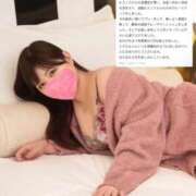 ヒメ日記 2025/11/17 22:54 投稿 こずえ Blue Lagoon(ブルーラグーン)