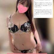 ヒメ日記 2025/11/17 23:11 投稿 こずえ Blue Lagoon(ブルーラグーン)