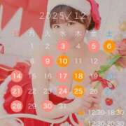 ヒメ日記 2025/11/21 00:51 投稿 こずえ Blue Lagoon(ブルーラグーン)