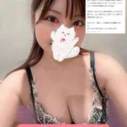 ヒメ日記 2025/11/29 18:31 投稿 こずえ Blue Lagoon(ブルーラグーン)