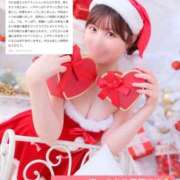 ヒメ日記 2025/12/23 19:21 投稿 こずえ Blue Lagoon(ブルーラグーン)