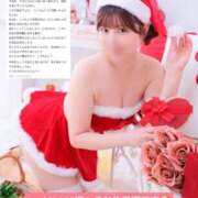 ヒメ日記 2025/12/23 19:51 投稿 こずえ Blue Lagoon(ブルーラグーン)