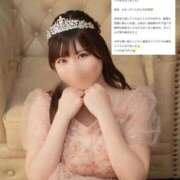 ヒメ日記 2025/12/29 19:51 投稿 こずえ Blue Lagoon(ブルーラグーン)