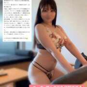 ヒメ日記 2025/12/29 20:02 投稿 こずえ Blue Lagoon(ブルーラグーン)