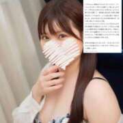 ヒメ日記 2026/01/20 16:41 投稿 こずえ Blue Lagoon(ブルーラグーン)