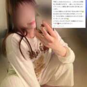 ヒメ日記 2026/03/31 10:51 投稿 こずえ Blue Lagoon(ブルーラグーン)