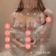 ヒメ日記 2026/09/30 18:21 投稿 こずえ Blue Lagoon(ブルーラグーン)