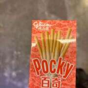 ヒメ日記 2025/10/09 18:30 投稿 こむぎ RED BERYL～レッドベリル～