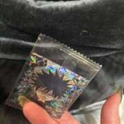 ヒメ日記 2026/04/16 03:00 投稿 こむぎ RED BERYL～レッドベリル～