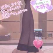 ヒメ日記 2026/07/08 14:23 投稿 体験じゅり ACCENT[アクセントグループ]