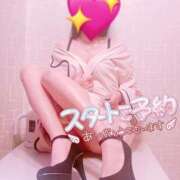 ヒメ日記 2026/07/09 14:13 投稿 体験じゅり ACCENT[アクセントグループ]