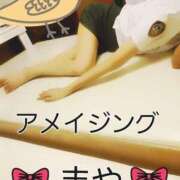 ヒメ日記 2025/01/07 18:56 投稿 まや～ヘルス＆M性感～ アメイジングビル～道後最大級！遊び方無限大∞ヘルス♪～