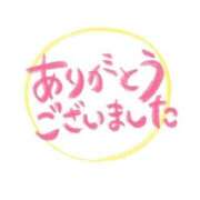 ヒメ日記 2025/01/30 19:36 投稿 まや～ヘルス＆M性感～ アメイジングビル～道後最大級！遊び方無限大∞ヘルス♪～