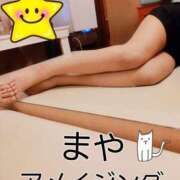 ヒメ日記 2025/03/12 21:13 投稿 まや～ヘルス＆M性感～ アメイジングビル～道後最大級！遊び方無限大∞ヘルス♪～