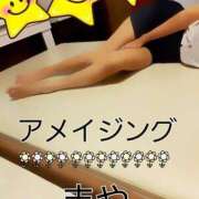 ヒメ日記 2025/05/17 21:28 投稿 まや～ヘルス＆M性感～ アメイジングビル～道後最大級！遊び方無限大∞ヘルス♪～