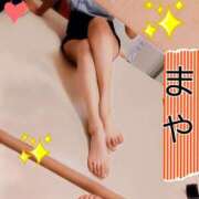 ヒメ日記 2025/05/23 19:59 投稿 まや～ヘルス＆M性感～ アメイジングビル～道後最大級！遊び方無限大∞ヘルス♪～