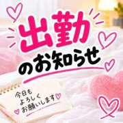 ヒメ日記 2026/09/10 18:40 投稿 まや～ヘルス＆M性感～ アメイジングビル～道後最大級！遊び方無限大∞ヘルス♪～