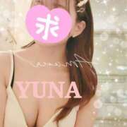 ヒメ日記 2024/12/20 20:30 投稿 ユナ～ヘルス～ アメイジングビル～道後最大級！遊び方無限大∞ヘルス♪～