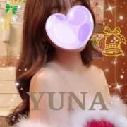 ヒメ日記 2024/12/24 16:30 投稿 ユナ～ヘルス～ アメイジングビル～道後最大級！遊び方無限大∞ヘルス♪～