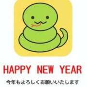 ヒメ日記 2025/01/02 12:01 投稿 ユナ～ヘルス～ アメイジングビル～道後最大級！遊び方無限大∞ヘルス♪～