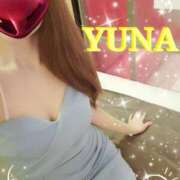 ヒメ日記 2025/05/13 18:30 投稿 ユナ～ヘルス～ アメイジングビル～道後最大級！遊び方無限大∞ヘルス♪～