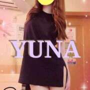 ヒメ日記 2025/09/05 11:45 投稿 ユナ～ヘルス～ アメイジングビル～道後最大級！遊び方無限大∞ヘルス♪～