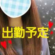 ヒメ日記 2025/09/13 12:01 投稿 ユナ～ヘルス～ アメイジングビル～道後最大級！遊び方無限大∞ヘルス♪～