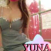 ヒメ日記 2025/12/03 15:01 投稿 ユナ～ヘルス～ アメイジングビル～道後最大級！遊び方無限大∞ヘルス♪～