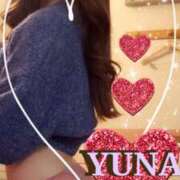 ヒメ日記 2025/12/06 17:01 投稿 ユナ～ヘルス～ アメイジングビル～道後最大級！遊び方無限大∞ヘルス♪～