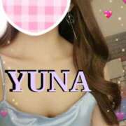 ヒメ日記 2026/01/31 15:01 投稿 ユナ～ヘルス～ アメイジングビル～道後最大級！遊び方無限大∞ヘルス♪～