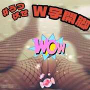 ヒメ日記 2025/09/12 09:42 投稿 安西莉子 横浜プロダクション