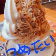 ヒメ日記 2025/06/05 14:13 投稿 ひかり 鶯谷デリヘル倶楽部