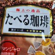 ヒメ日記 2025/06/07 15:22 投稿 ひかり 鶯谷デリヘル倶楽部