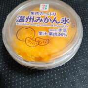 ヒメ日記 2025/07/05 20:42 投稿 ひかり 鶯谷デリヘル倶楽部