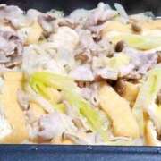 ヒメ日記 2025/11/04 10:22 投稿 ひかり 鶯谷デリヘル倶楽部