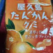 ヒメ日記 2026/01/21 20:12 投稿 ひかり 鶯谷デリヘル倶楽部