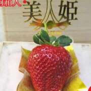 ひかり こんにちは👋😃 鶯谷デリヘル倶楽部