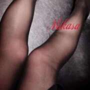 みかさ ぬくぬく…☆ One More奥様　八王子店