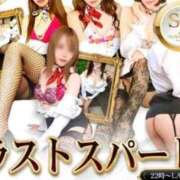 ヒメ日記 2026/10/07 22:19 投稿 黒川　るる スタイリッシュ秘書