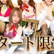 ヒメ日記 2026/10/13 23:46 投稿 黒川　るる スタイリッシュ秘書
