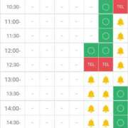 ヒメ日記 2025/02/10 16:08 投稿 堂本　ジュリア スタイリッシュ秘書