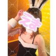 ヒメ日記 2025/03/13 12:31 投稿 えま ピーチガール