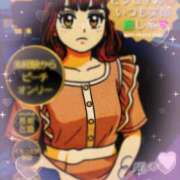 ヒメ日記 2025/08/21 11:45 投稿 えま ピーチガール