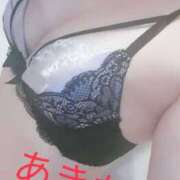 ヒメ日記 2024/12/31 13:39 投稿 上条明奈 こあくまな熟女たち岩国店(KOAKUMAグループ)