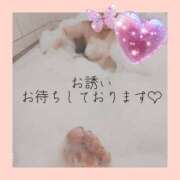 ヒメ日記 2025/11/06 17:06 投稿 上条明奈 こあくまな熟女たち岩国店(KOAKUMAグループ)